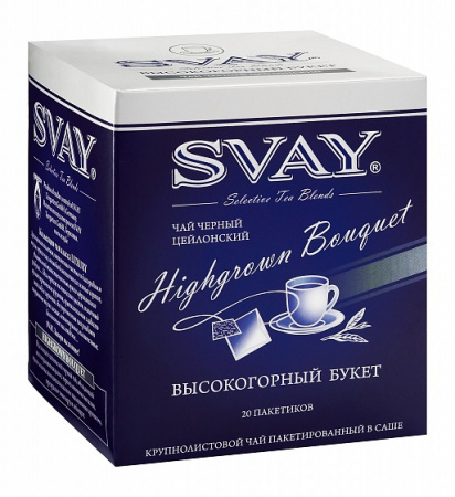 Чёрный чай Svay Highgrown Bouquet 20*2гр. саше